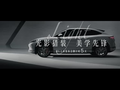 Song L EV 662km excelente modelo 5 portas 5 lugares SUV