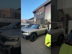 Fórmula Leopard 8 SUV híbrido plug-in BYD off-road